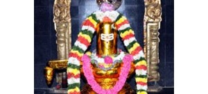குபேரலிங்கேஸ்வரர் 